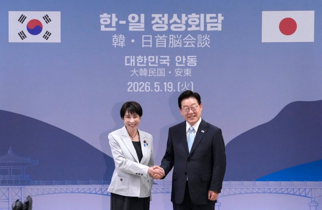 Japan Prime Minister Takaichi, South Korea President Lee hail historic milestone in bilateral cooperation – Asia News Network