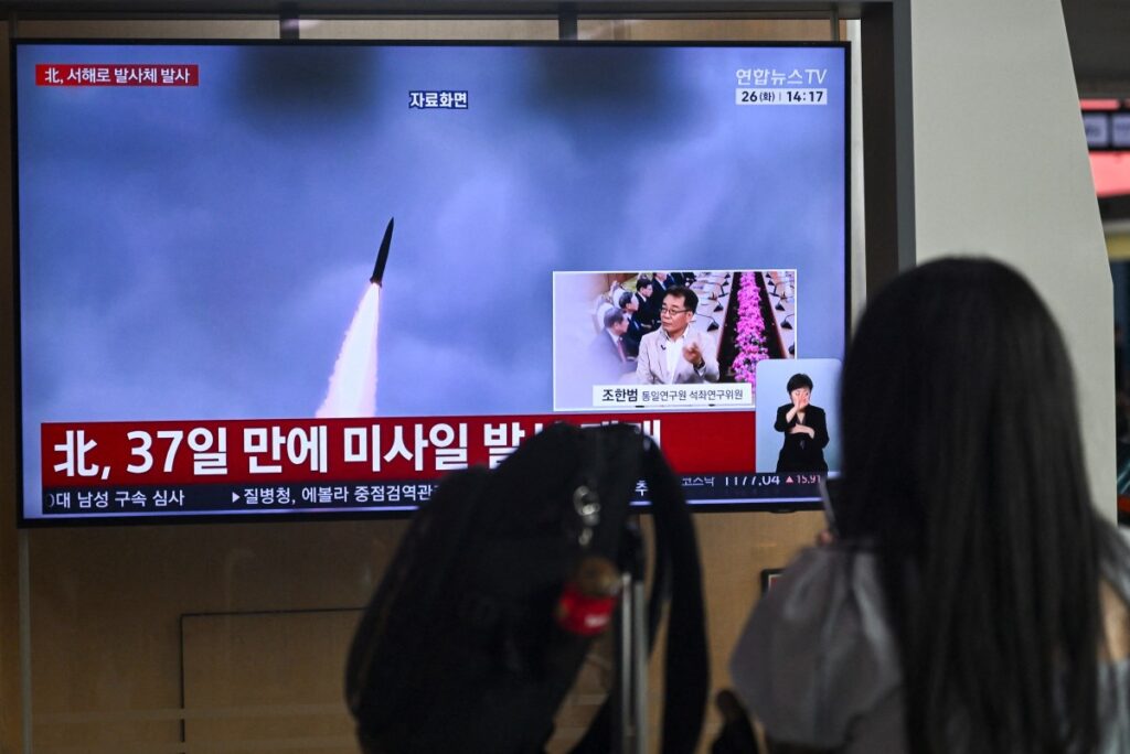 Seoul Reports North Korean Missile Launch into Yellow Sea ━ The European Conservative