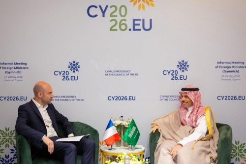 Saudi, France Discuss Ties in Cyprus Meeting | THE DAILY TRIBUNE Saudi, France Discuss Ties in Cyprus Meeting