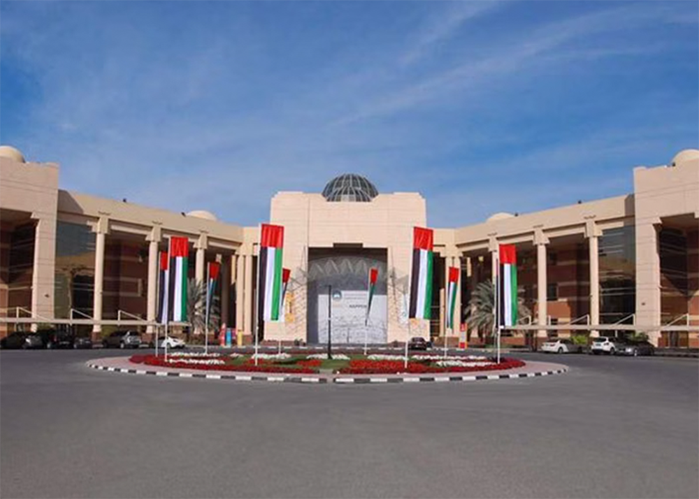 Ajman University EduIndex
