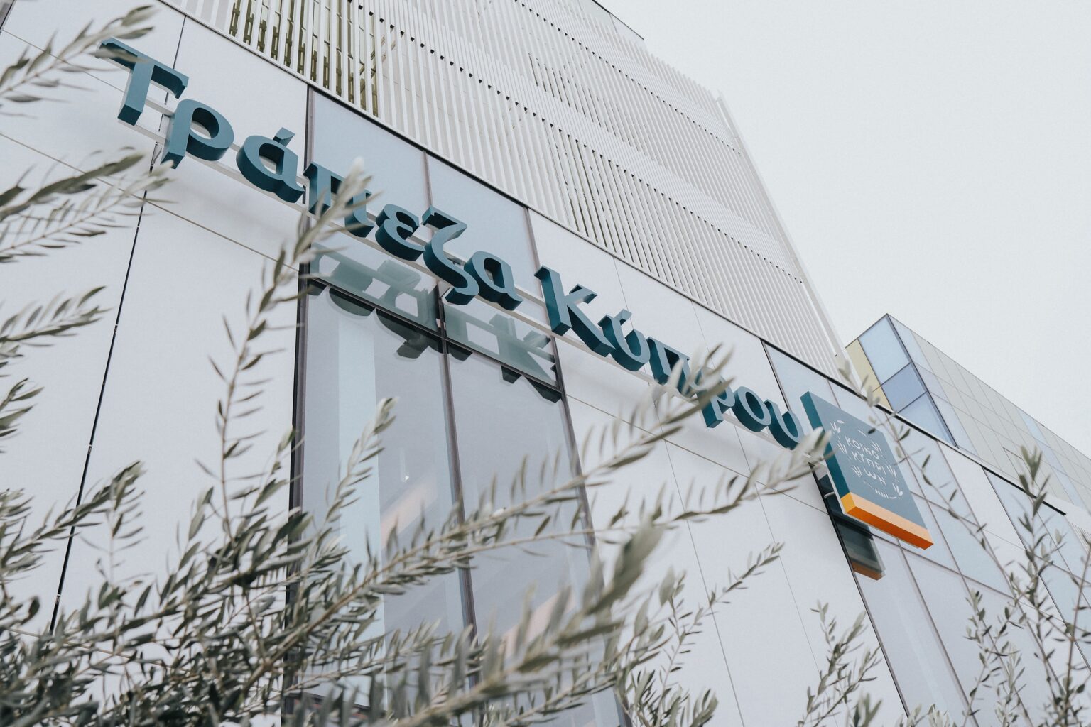 Eaton Vance trims Bank of Cyprus stake below key threshold cover Eaton Vance trims Bank of Cyprus stake below key threshold