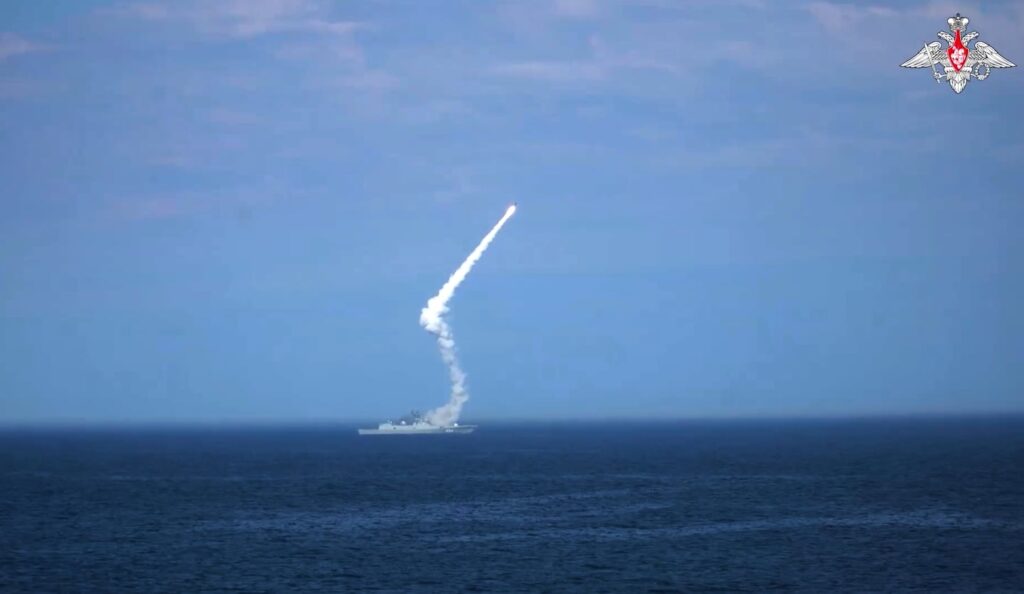 Russia holds nuclear drills on land, sea, and air, joined by its ally Belarus In this image made from video provided by Russian Defense Ministry Press Service on Thursday, May 21, 2026, a Russian navy warship conducted a practice missile launch in the Barents Sea as part of drills of Russia's nuclear forces.