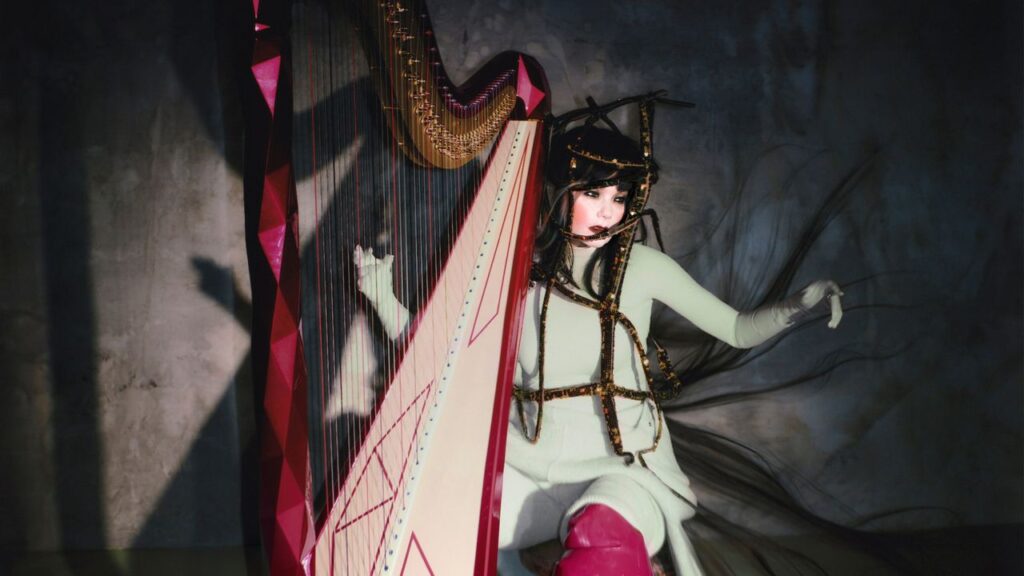 A New Bjork Exhibit Is a Great Excuse to Plan an Art-Filled Trip to Iceland A New Bjork Exhibit Is a Great Excuse to Plan an Art-Filled Trip to Iceland