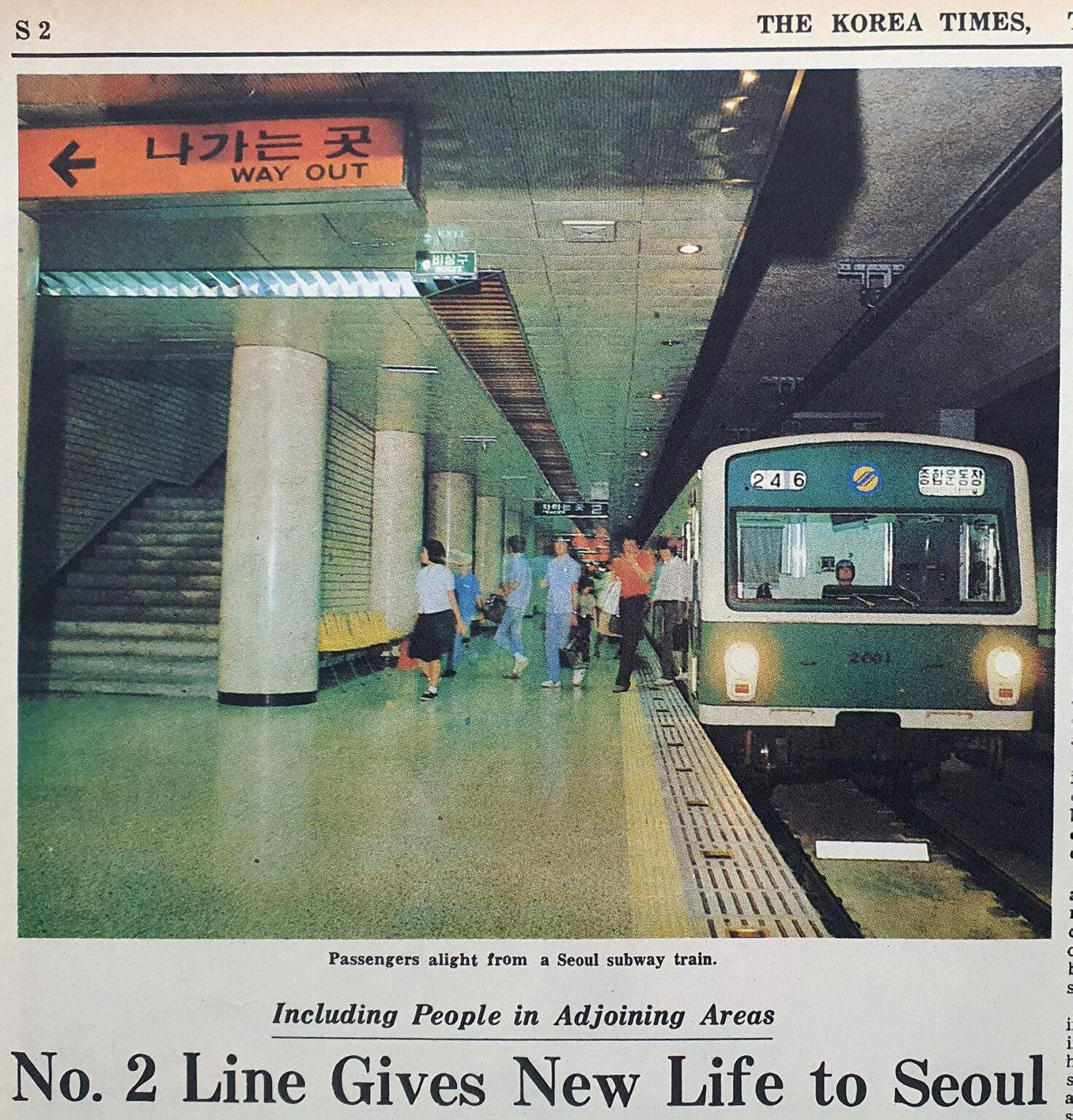 [MORNING CALM TALES] Adventures on Seoul Metro's Green Line
