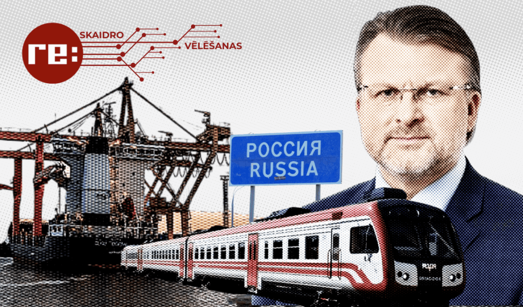 «Re:Baltica»: Two Schlesers. What does the LPV leader say about Ukraine in Latvian – and what in Russian «Re:Baltica»: Two Schlesers. What does the LPV leader say about Ukraine in Latvian - and what in Russian