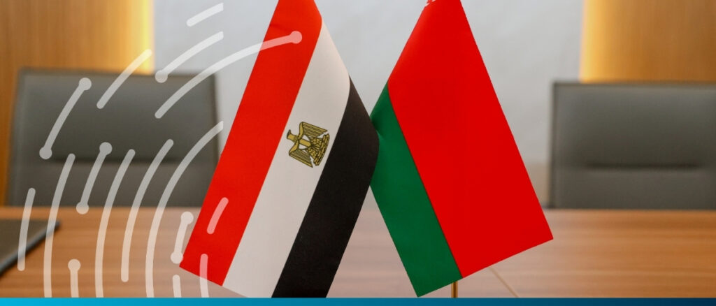 Egypt and Belarus sign agreement to increase bilateral trade and deepen industrial ties