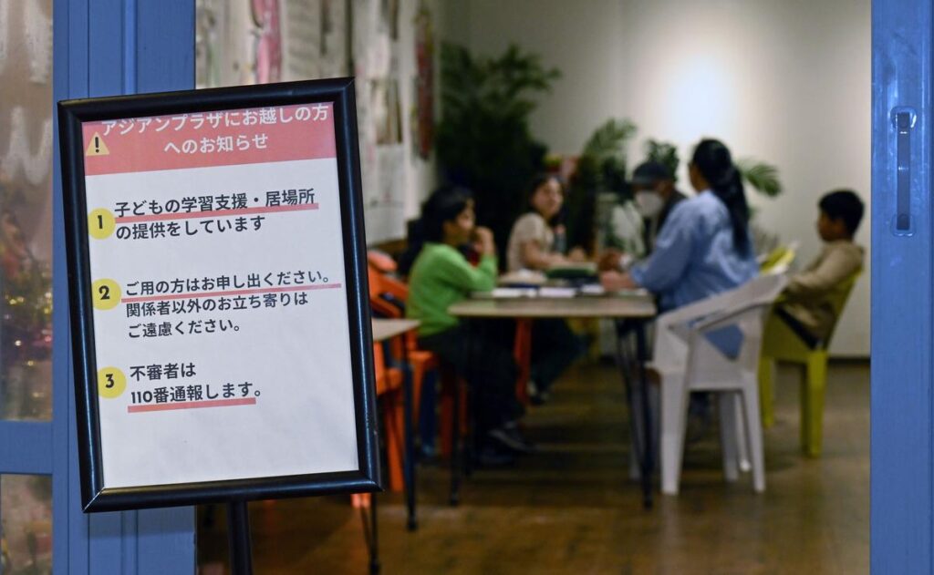 Man breaks into learning center for foreign children in Fukuoka city and yells at them, ""Go back to your country. This is Japan."