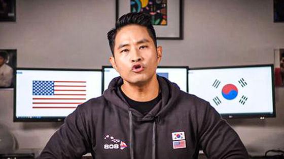 Gov't to codify entry ban on military service evaders, cite singer Steve Yoo's case