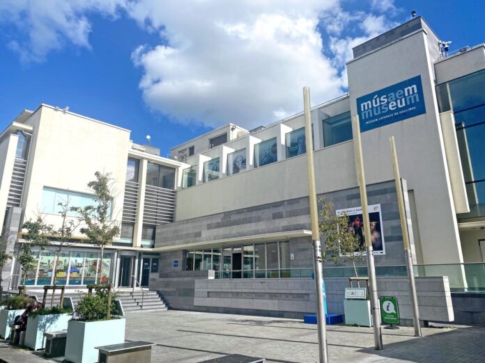 Galway Museum