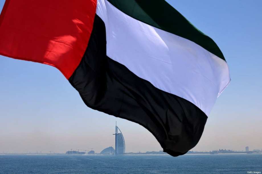UAE condemns hijacking of oil tanker off Yemen, expresses full solidarity with Egypt – Middle East Monitor UAE condemns hijacking of oil tanker off Yemen, expresses full solidarity with Egypt – Middle East Monitor