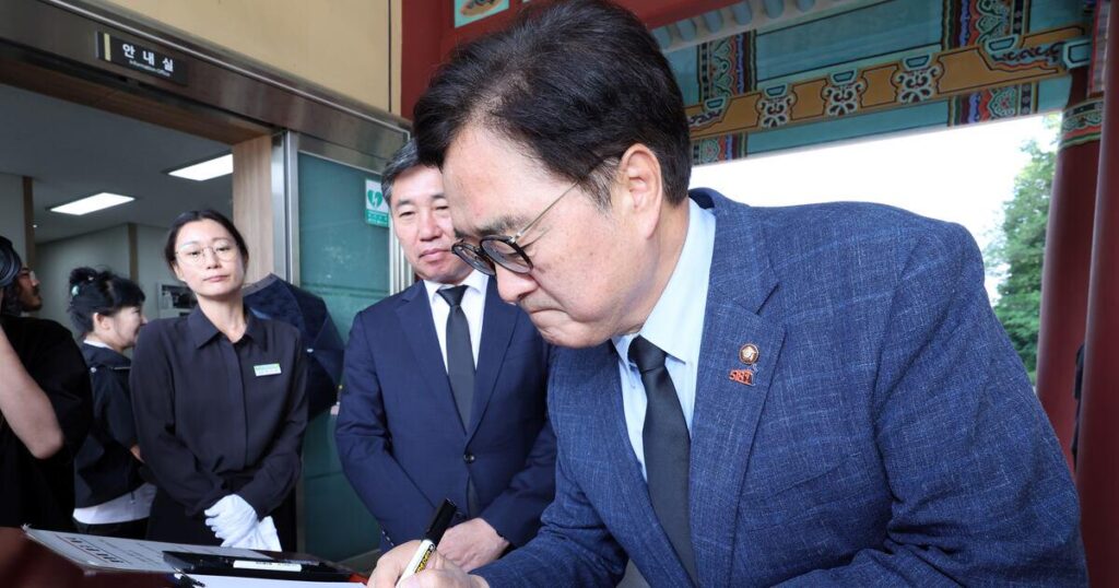 Speaker Woo Won-shik Pushes Constitutional Amendment Honoring Gwangju Uprising
