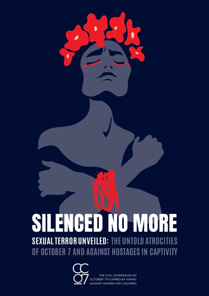 The Blogs: A silence still heard | Sarah Kendis