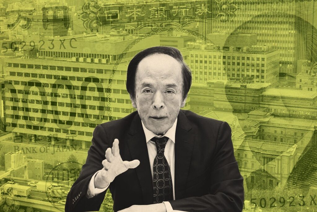 Japan Bank Lending to Real Estate Reaches New Peak