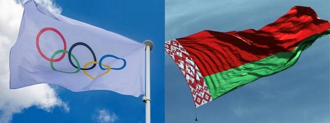 IOC lifts ban on Belarus but Russia still suspended IOC
