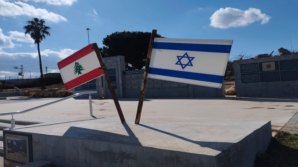 Israel and Lebanon agree to extend ceasefire by 45 days cover Israel and Lebanon agree to extend ceasefire by 45 days
