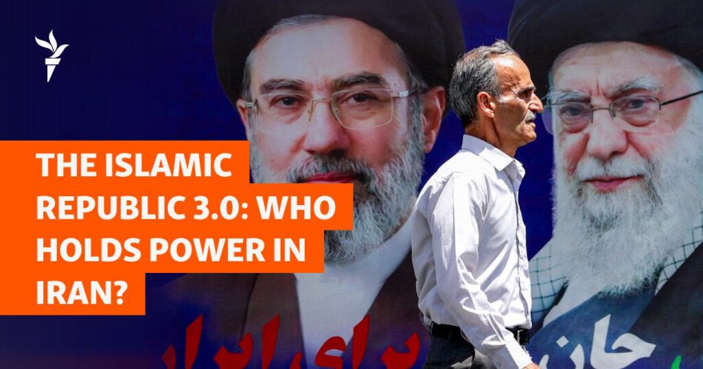 The Islamic Republic 3.0: Who Holds Power In Iran?