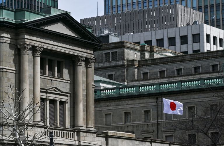 How Will Rising Interest Rates Impact Japan's Debt Outlook?