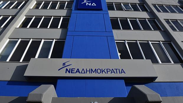 Rocket of 10 blue executives: "Corruption is widespread" in the Mitsotakis staff state - They show a new party