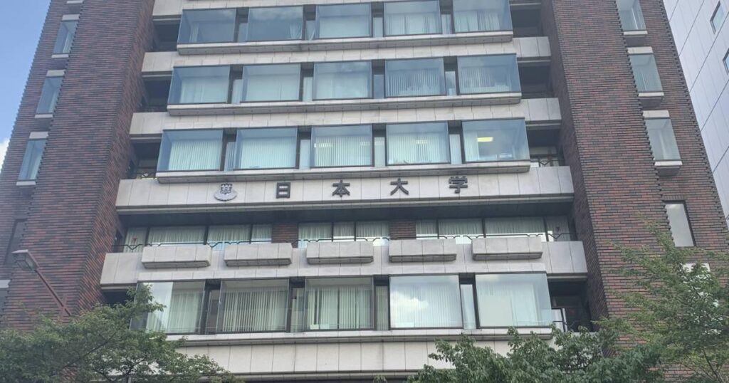 "Nihon University's reputation has fallen to rock bottom"- following a series of scandals, an astonishing 40% of graduates offered jobs at the university declined the offers, despite high salaries