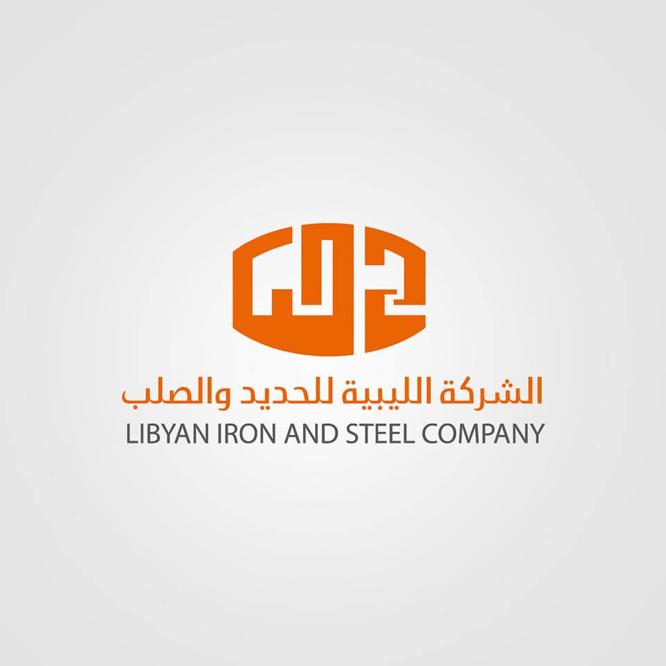 Bosnia Herzegovina engineering company Energoinvest signs € 2.71 million contract with Libyan Iron and Steel Co to construct a power station