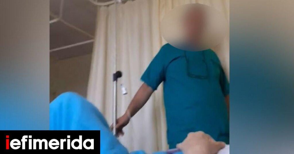 Uproar with a video showing a doctor asking a patient for a packet - Adonis Georgiadis asked for his removal from the NHS
