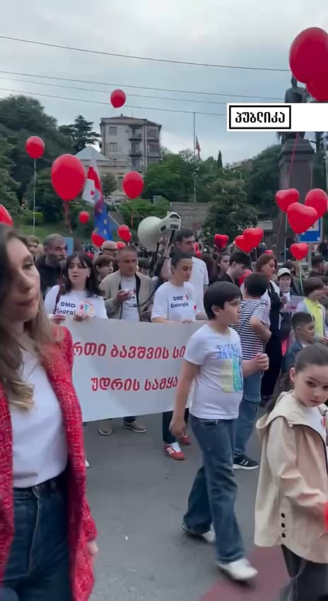 Parents marched in Tbilisi today demanding medication access for children with Duchenne syndrome