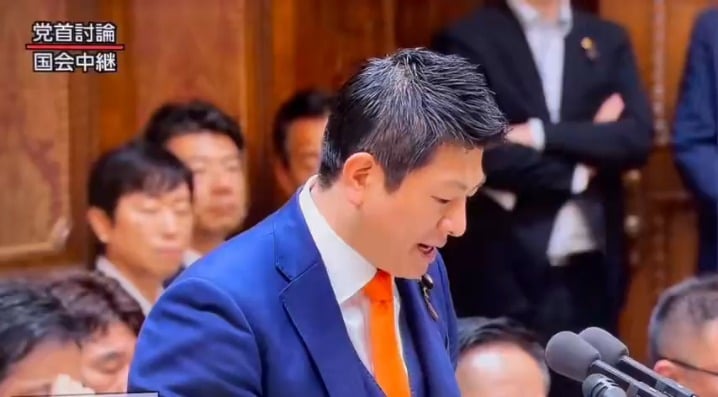 "Pime Mnister Takaichi, please immediately stop promoting immigration policies. This is the earnest wish of many Japanese citizens. If we accept immigrants without any upper limit, Japan will become an immigrant country."
