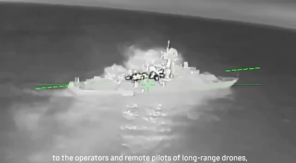 Russian Buyan-class corvette on fire after hits from SSO drones