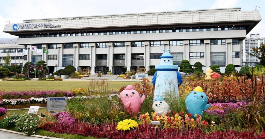 1000 Won Homes and 100 million KRW Subsidies: Inside Incheon's Bold Baby Boom Strategy