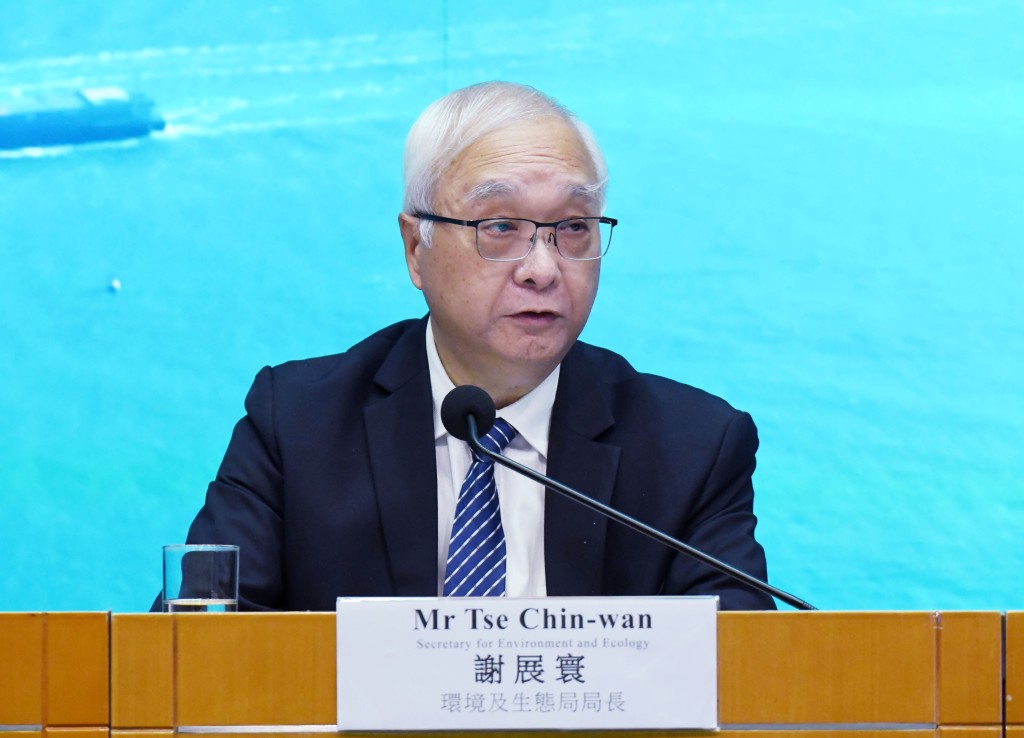 Environment Secretary to visit Xizang to strengthen food trade cooperation logo