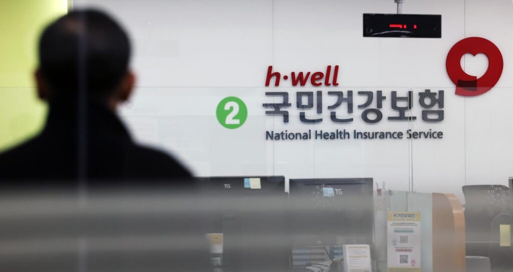 Nearly 1 million 'kangaroo' children tethered to parent's health insurance well into adulthood