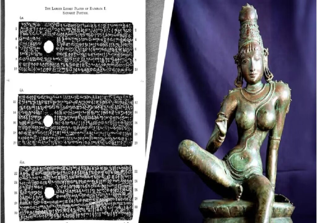Netherlands to return Chola-era Anaimangalam copper plates to India - News Karnataka