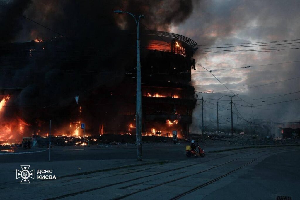 Eight people, including a 12-year-old child, have now been confirmed killed following russian orcs massive overnight strike on Kyiv. 45 people and two children injured. Eight people, including a 12-year-old child, have now been confirmed killed following russian orcs massive overnight strike on Kyiv. 45 people and two children injured.