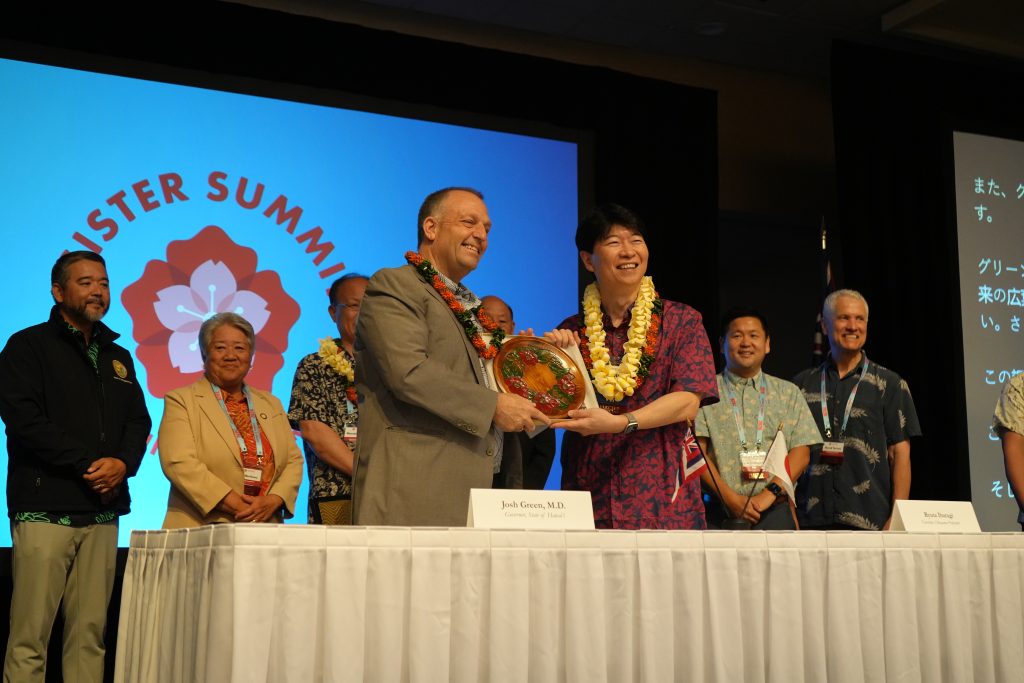 Hawaiʻi-Japan Sister Summit strengthens partnerships, sets new collaborative priorities : Maui Now