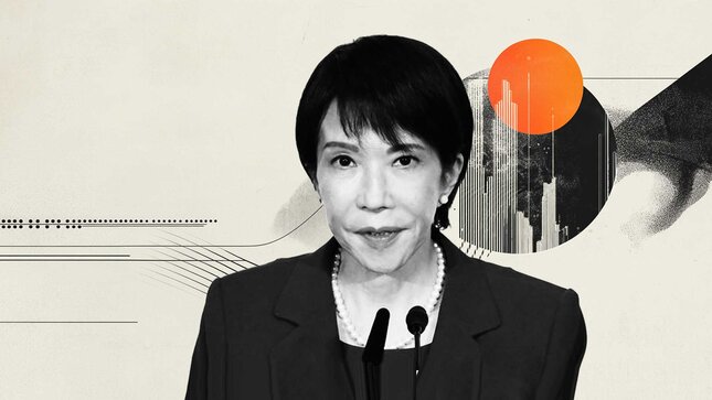 Japan’s Takaichi: It’s possible extra budget is aimed mainly at responding to Middle East situation Why the Pound is starting to trade like an emerging-market currency