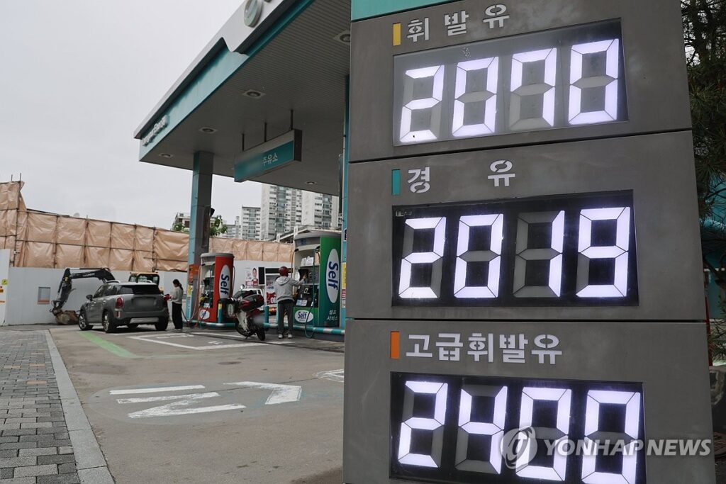 S. Korea’s Middle East crude imports down 37 pct in April amid tensions S. Korea's Middle East crude imports down 37 pct in April amid tensions