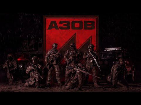 Night Ops with Azov [Archival Footage]