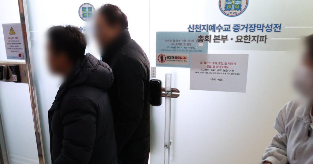 Korea probes Shincheonji No. 2 over coerced People Power Party enrollments