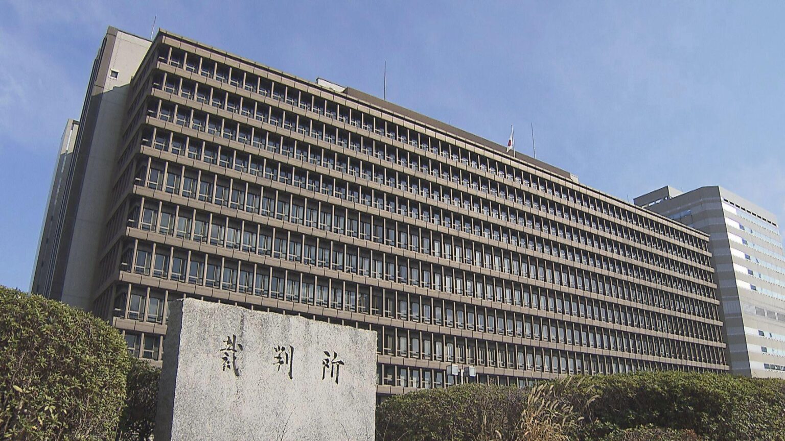 Osaka Man (30) who broke into the homes of 10 elementary school girls while their parents were away to rape them appeals to the Supreme Court, dissatisfied with the life imprisonment sentences handed down in the first and second trials.