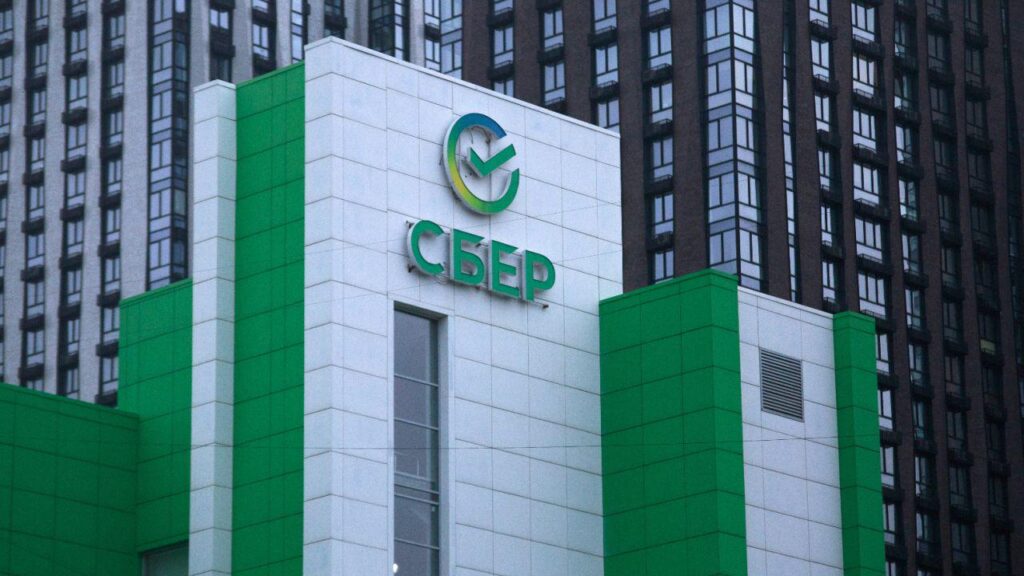 Russia has passed a law allowing its central bank and other financial institutions to operate defence systems and arm staff to ward off drone attacks