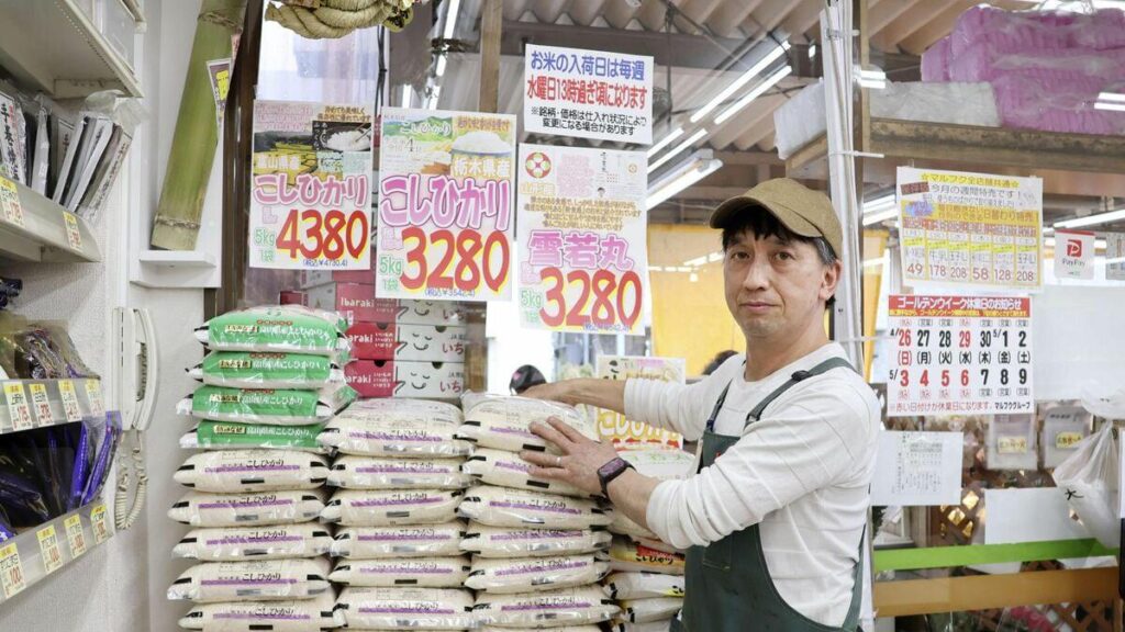Even if Japan’s rice prices fall, they’ll never go back down to 2,500 yen for 5 kg…The details of the backroom deal between JA (Japan Agricultural Cooperative) and the Ministry of Agriculture, Forestry and Fisheries to keep JA’s profits high against the interests of the public Even if Japan's rice prices fall, they'll never go back down to 2,500 yen for 5 kg...The details of the backroom deal between JA (Japan Agricultural Cooperative) and the Ministry of Agriculture, Forestry and Fisheries to keep JA's profits high against the interests of the public