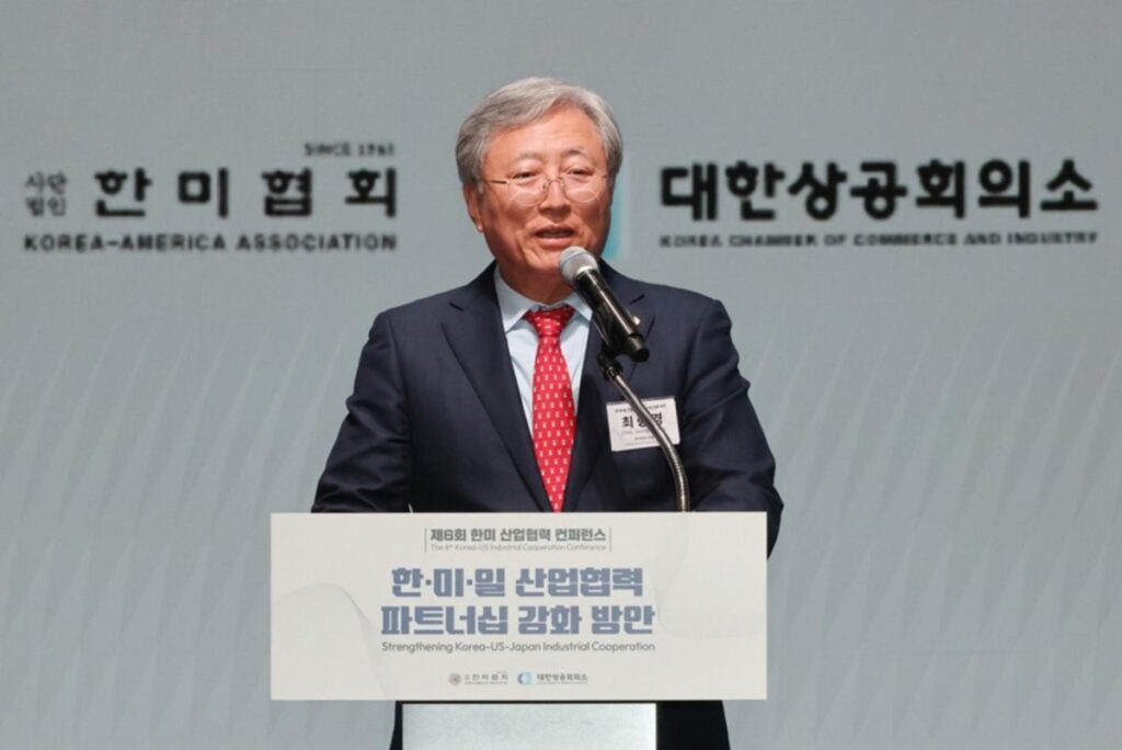 S. Korea, U.S., Japan urged to form ‘hyper-connected’ industrial alliance S. Korea, U.S., Japan urged to form ‘hyper-connected’ industrial alliance