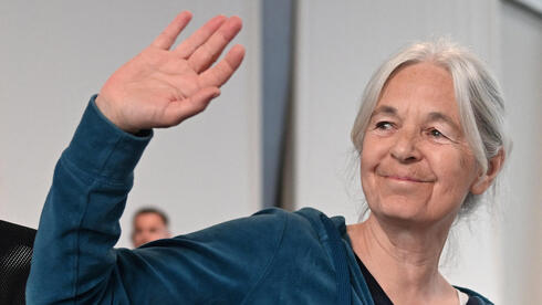 Robberies, bomb plots and 30 years on the run: Germany jails the ‘far-left grandmothe Robberies, bomb plots and 30 years on the run: Germany jails the ‘far-left grandmothe