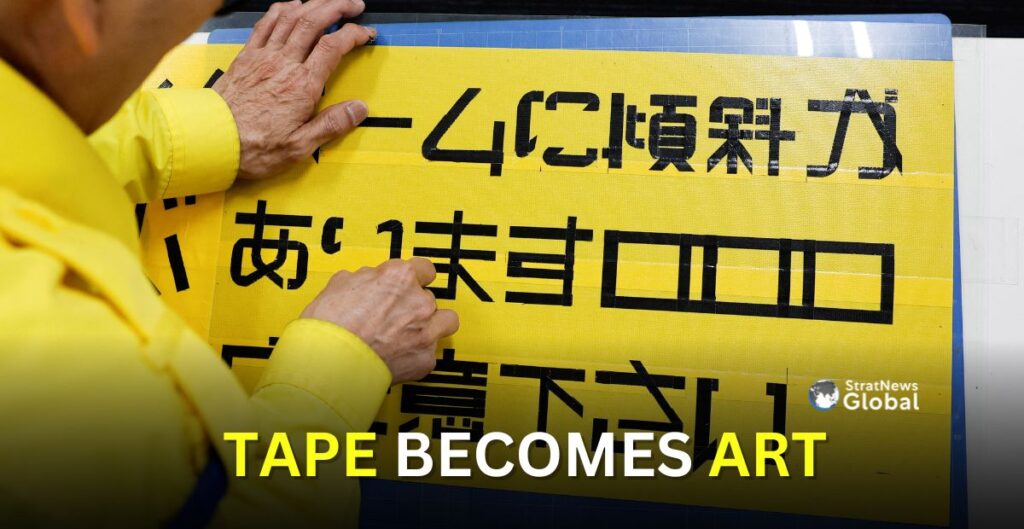 The Security Guard Who Became Japan’s Design Sensation Team StratNews