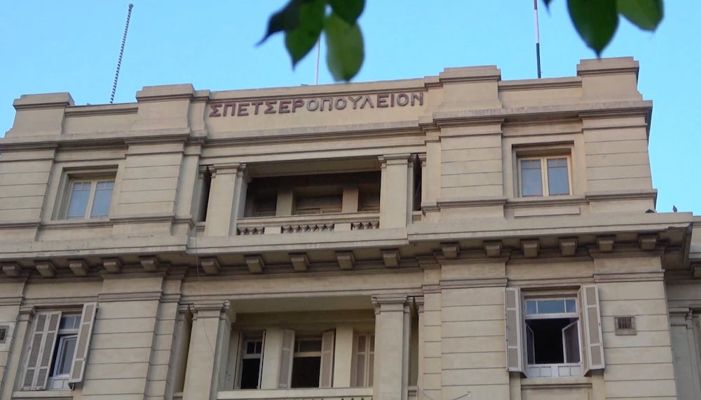 Greeks Cairo