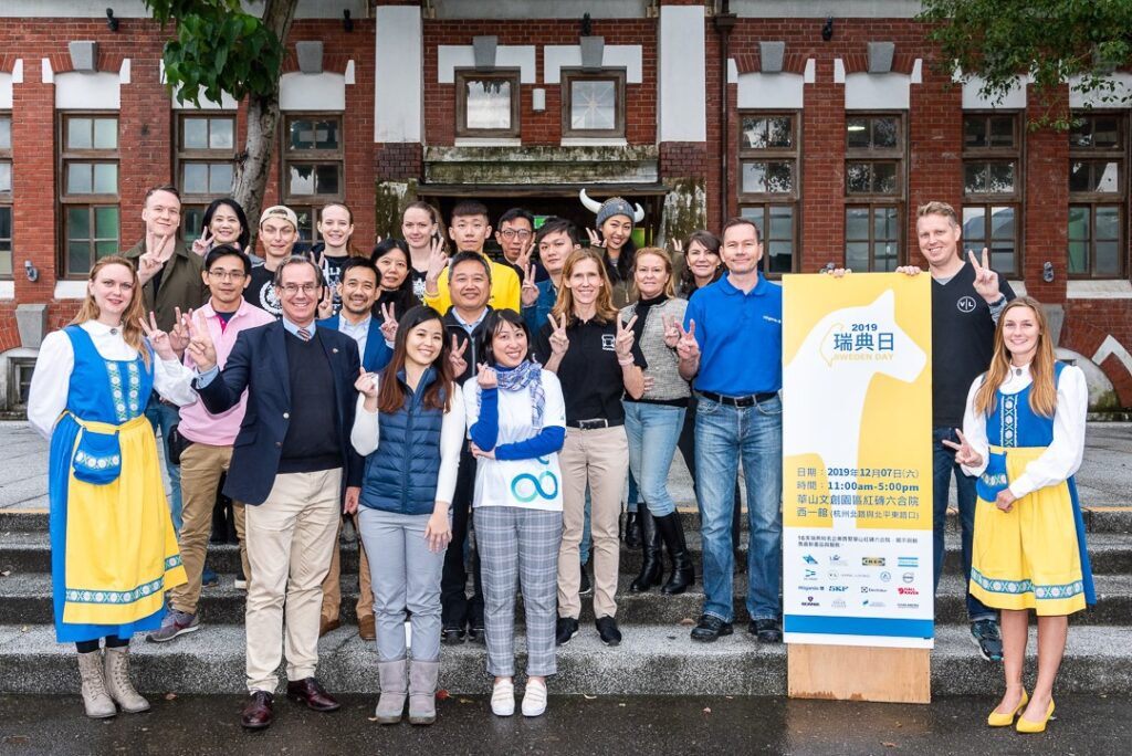 Sweden Days returns to Taipei after pandemic break Sweden Days returns to Taipei after pandemic break