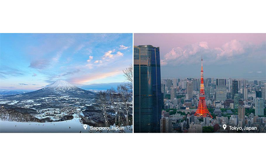 One of the photos is a mountain in Hokkaido, and the other is Tokyo Tower in Tokyo.