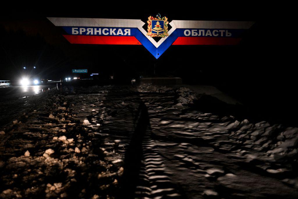 Ukraine strikes Russian oil facility in Bryansk Oblast overnight, General Staff says