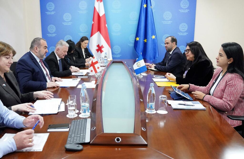 Bilateral Political Consultations between the Ministries of Foreign Affairs of Georgia and the Republic of Guatemala world