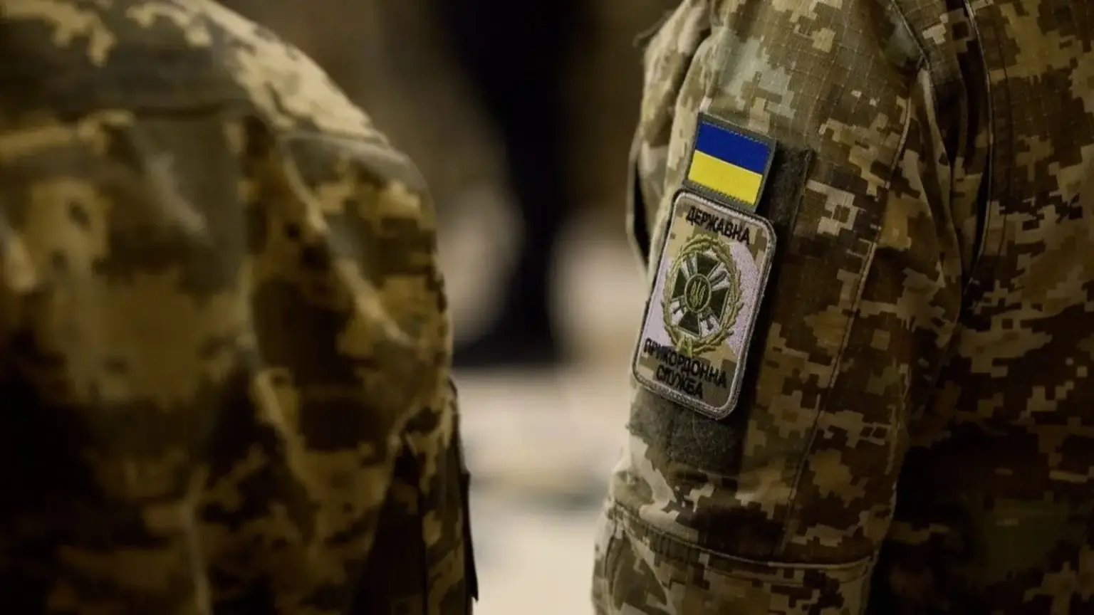Ukraine Border Guard Desertion Claims on Romania Border Ukraine Border Guard Desertion Claims on Romania Border